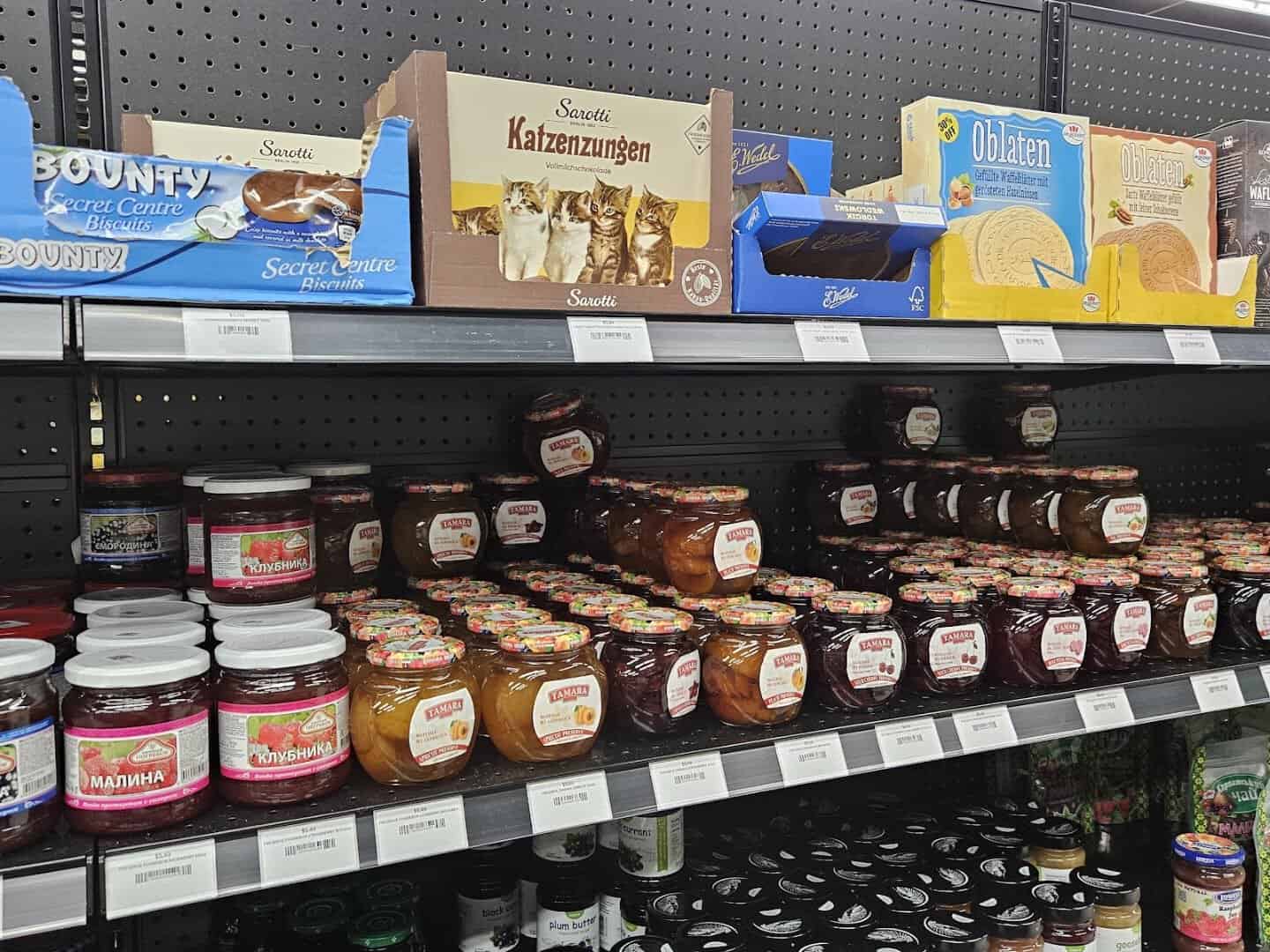 Imported jams and fruit preserves at Gourmet European Market in Dallas