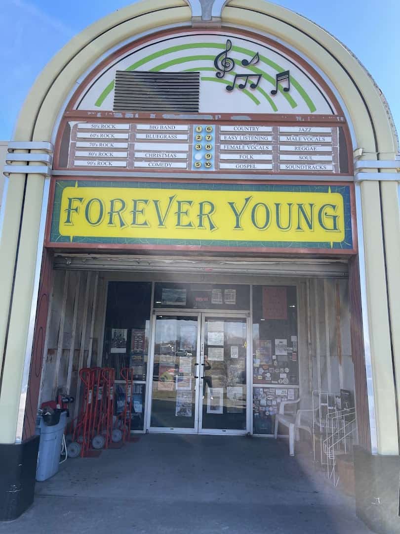 Interior entrance archway at Forever Young Records in Grand Prairie, Texas