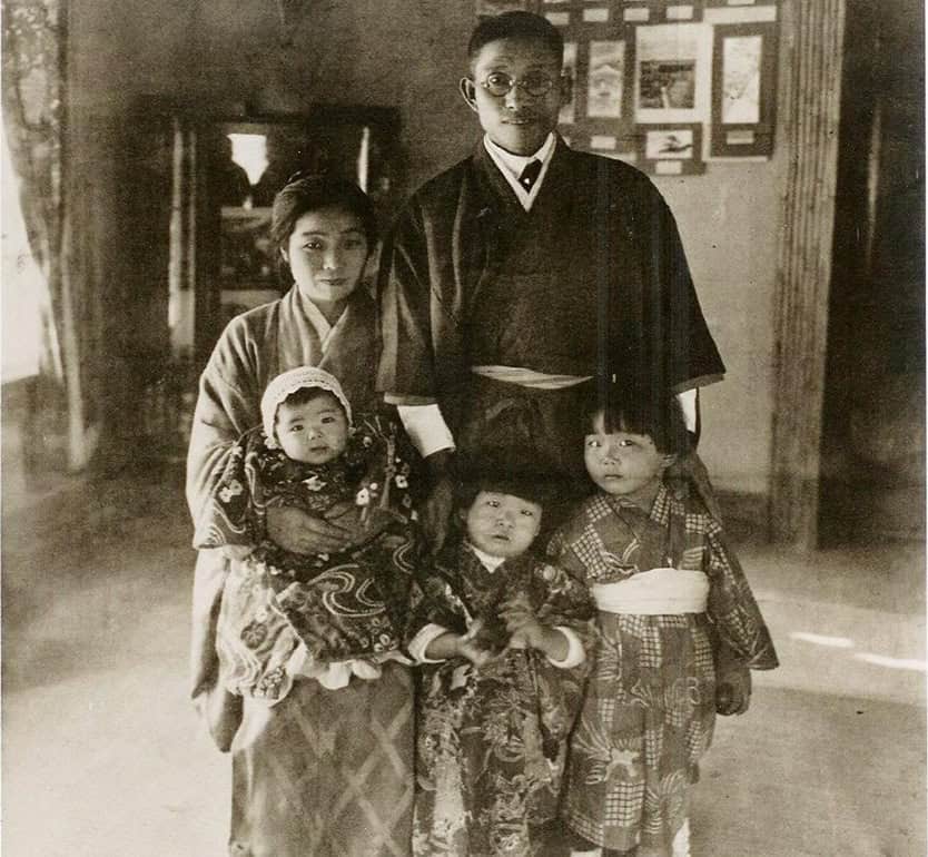 Archival portrait of the Jingu family who tended the Japanese Tea Garden in San Antonio