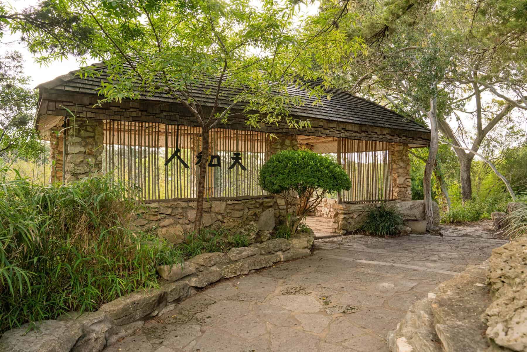 The tea house in the Isamu Taniguchi Japanese Garden at Zilker Botanical Garden in Austin, Texas