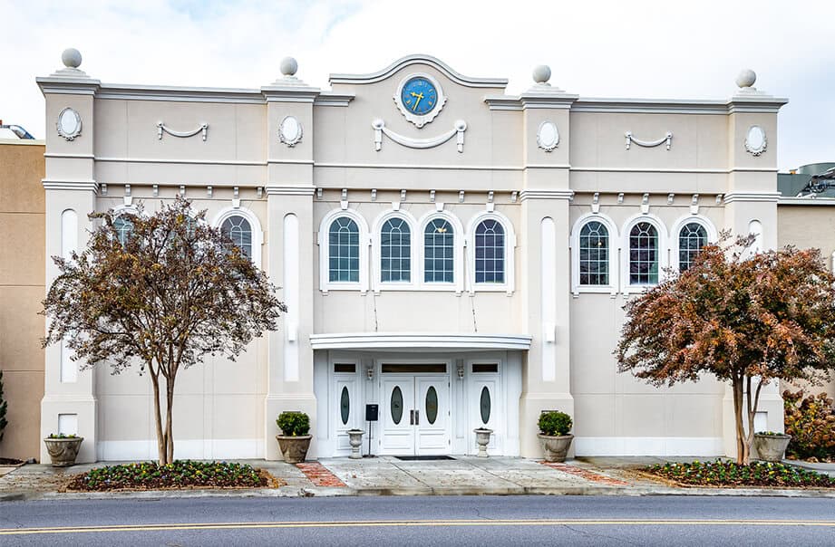 The Blue Bell Creameries visitor center building in Brenham, Texas
