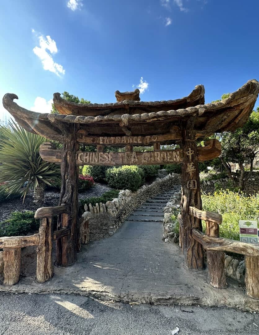 Faux bois torii entrance gate at the Japanese Tea Garden in San Antonio