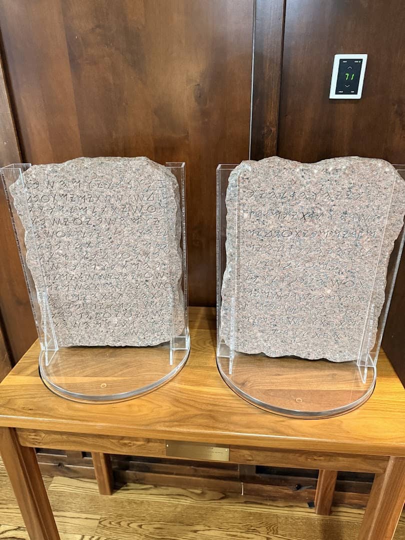 Ancient inscribed stone tablets on display at the Lanier Theological Library in Houston